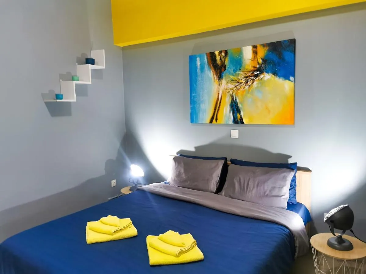 N&N'S Luxurious Suite #Whitetower Thessaloniki Greece